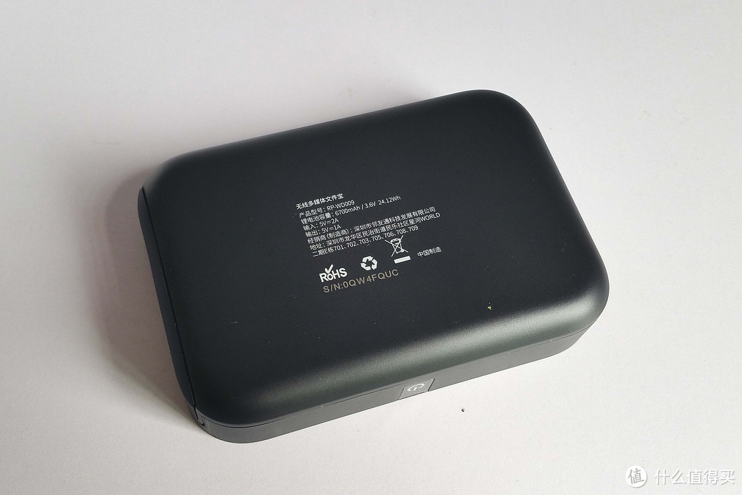 RAVPOWER RP-WD009 无线wifi多功能文件管理器 评测报告