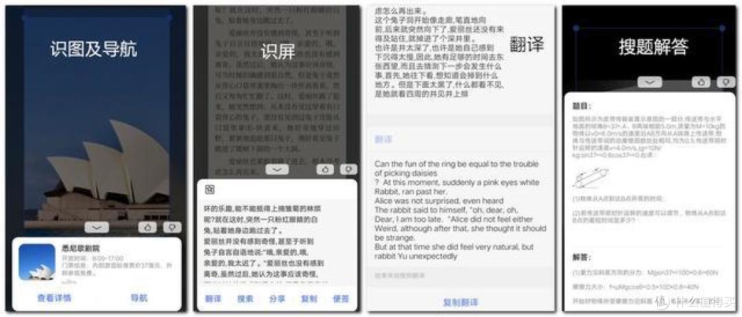 小花出道争C位:vivo S1 Pro仲夏梦体验