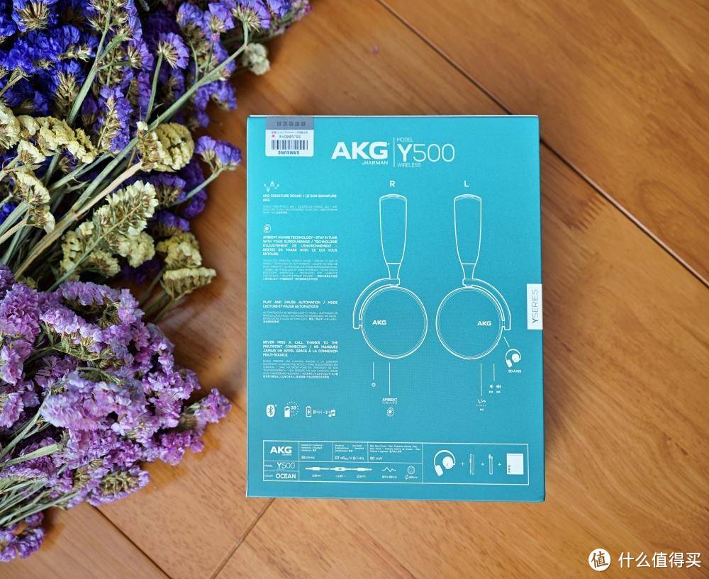 给夏季运动增加一道风景线：AKG Y500无线蓝牙耳机测评