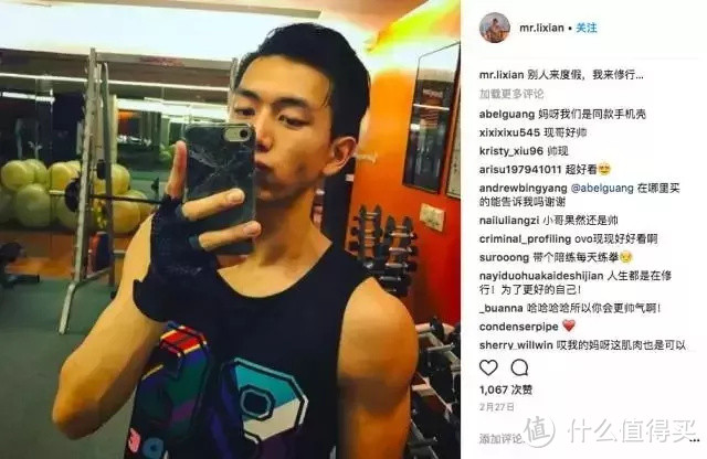 把半个娱乐圈都绿了的李现，到底有什么魅力？