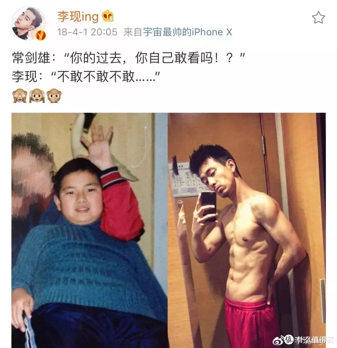 把半个娱乐圈都绿了的李现，到底有什么魅力？