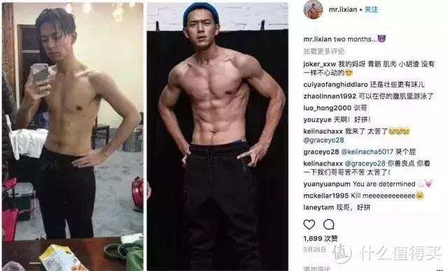 把半个娱乐圈都绿了的李现，到底有什么魅力？