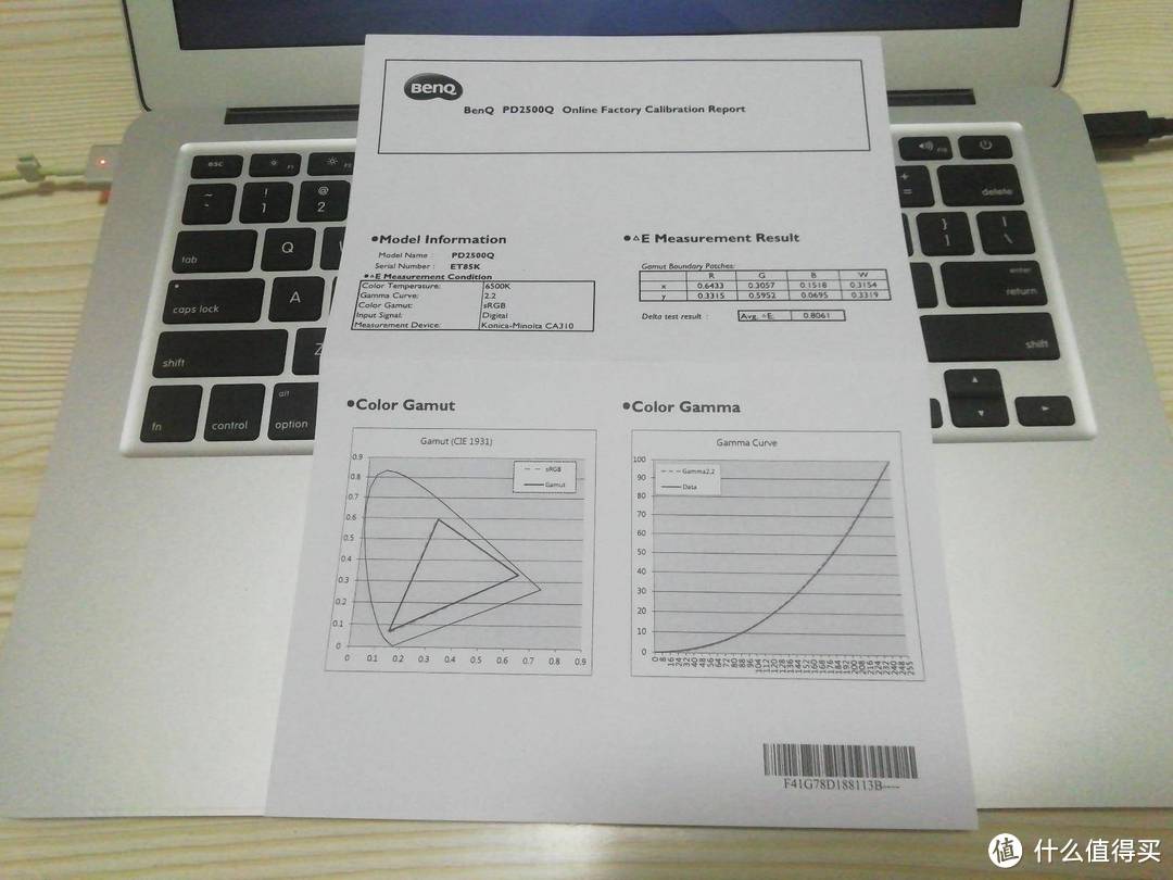 明基25英寸2K专业显示器PD2500Q-专业只为设计