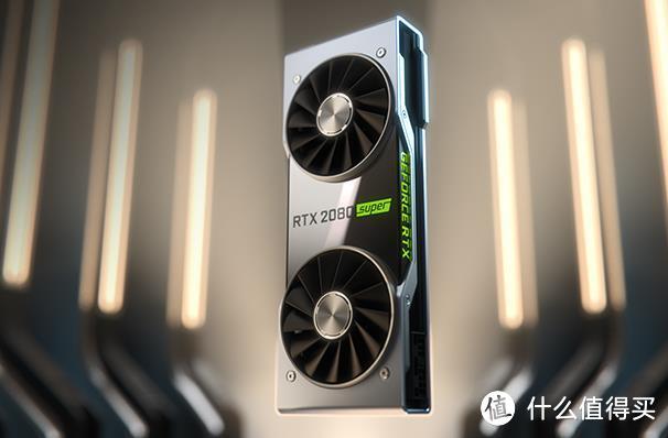 RTX 2080 Super显卡首测：加量不加价，那到底性能提升有多少？