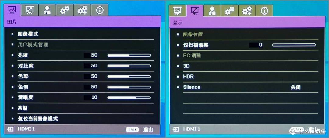 贵不过iPhone X,明基4K高清投影TK800M体验分享