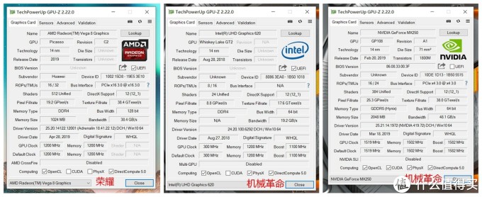 轻薄本究竟选择谁?荣耀MagicBOOK 2019 R5还是机械革命S1 PRO?