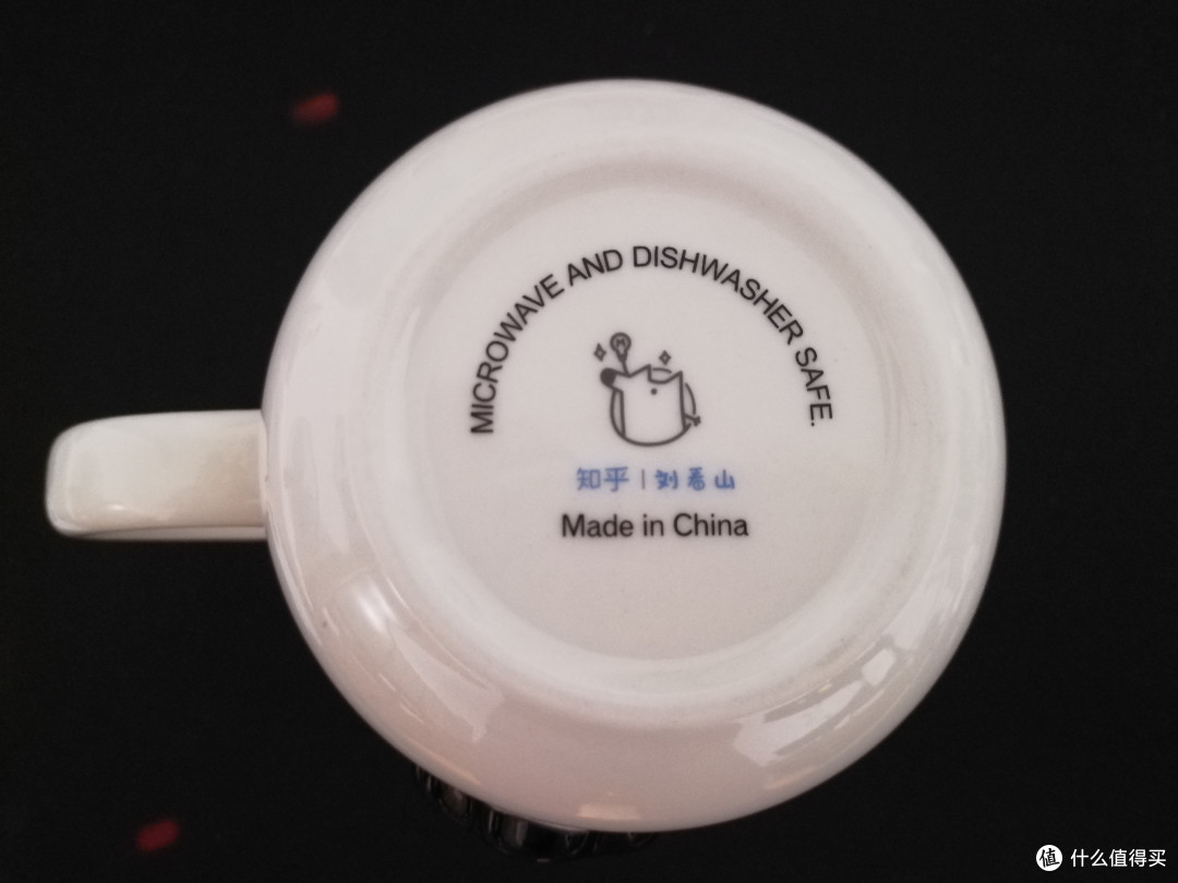 杯底的Logo
