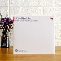华为4G路由2 Pro外观展示(天线|正面|接口|网口灯)