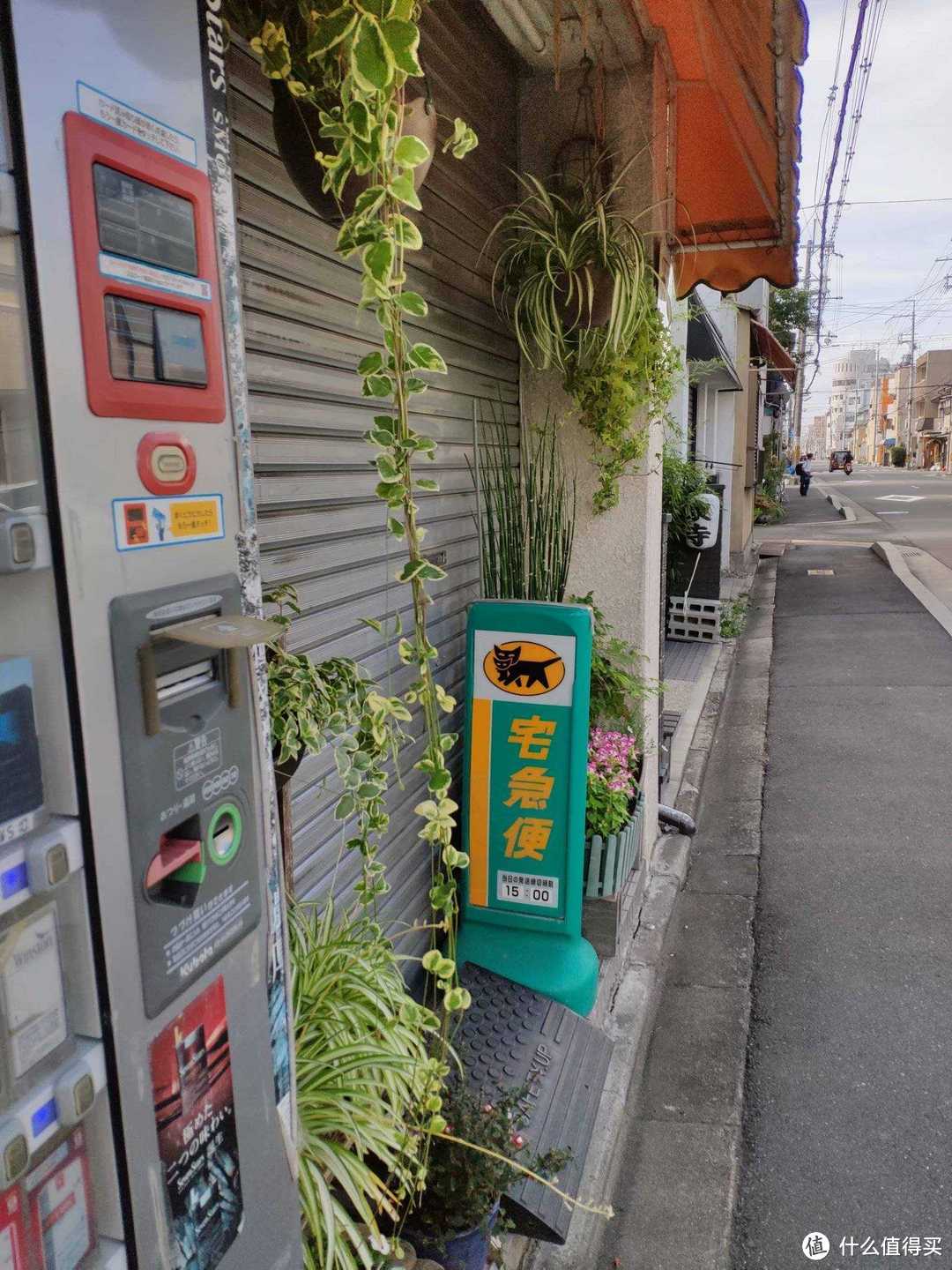 记第三次日本自由行-大阪、奈良、京都（关西地区）