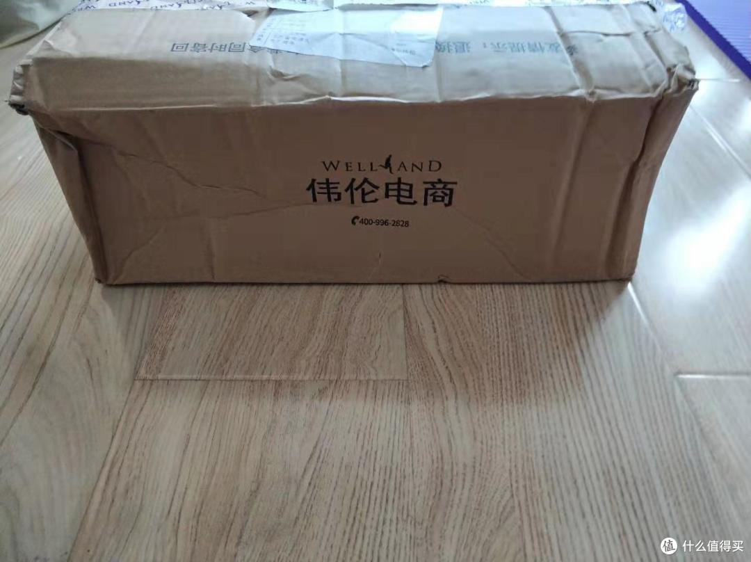 看着外包装，快递还是有点暴力的。