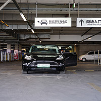 特斯拉Model 3新能源车外观展示(把手|尺寸|车门|发动机)