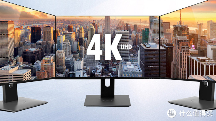 好物推荐：给你更出色的视界 优派VX2780-4K-HD显示器