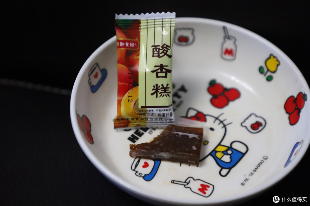 北京果脯,情怀伴手礼,有一些小时候的味道。