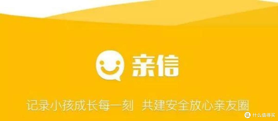 孕期全能小帮手,各类母婴app大集合