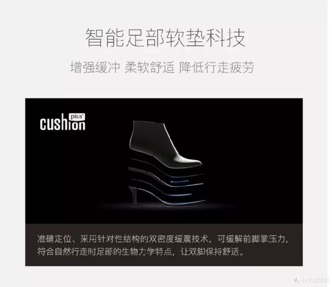 买鞋丨按Coco Chanel女士选鞋的标准,这双300元的鞋子居然也可以