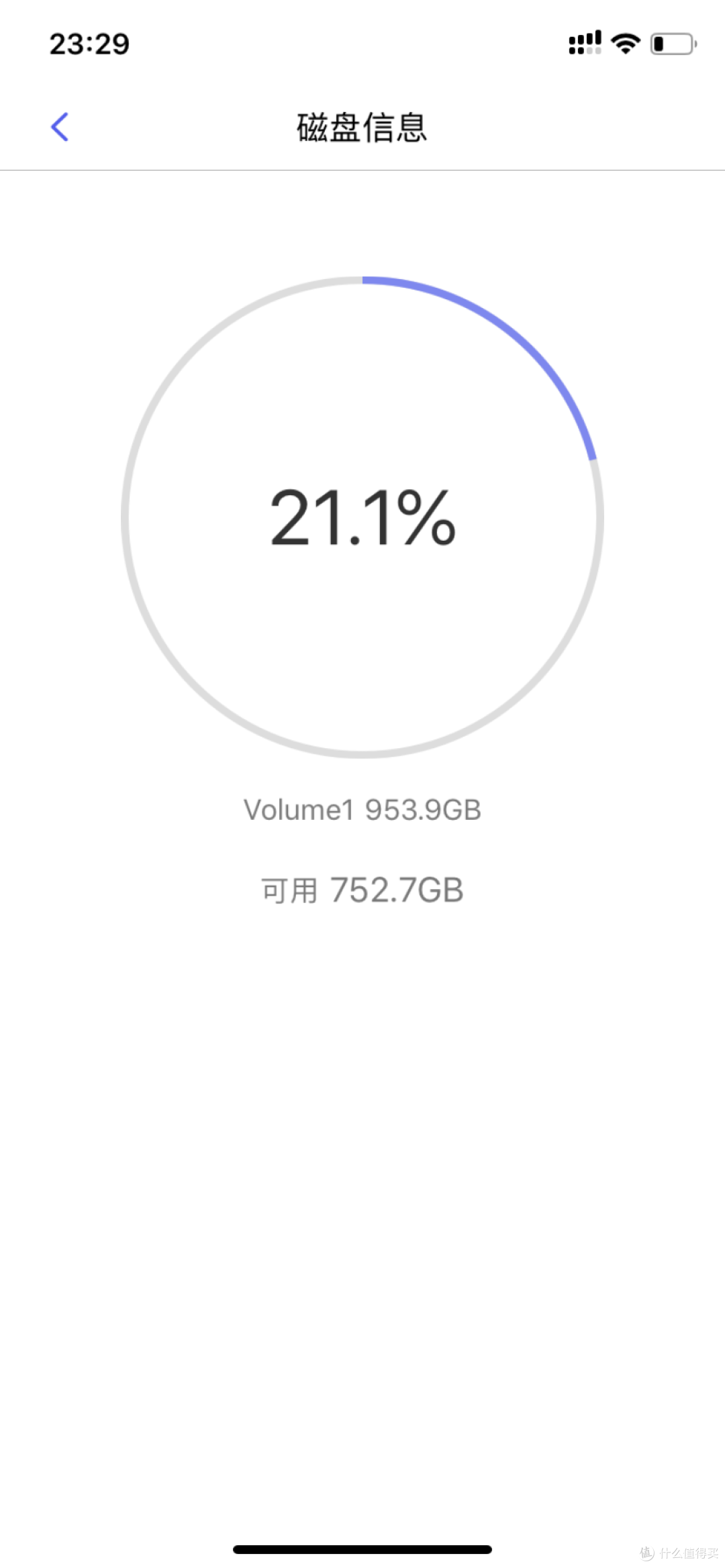 好东西就要分享——RAVPOWER RP-WD009 无线wifi·多功能文件管理器