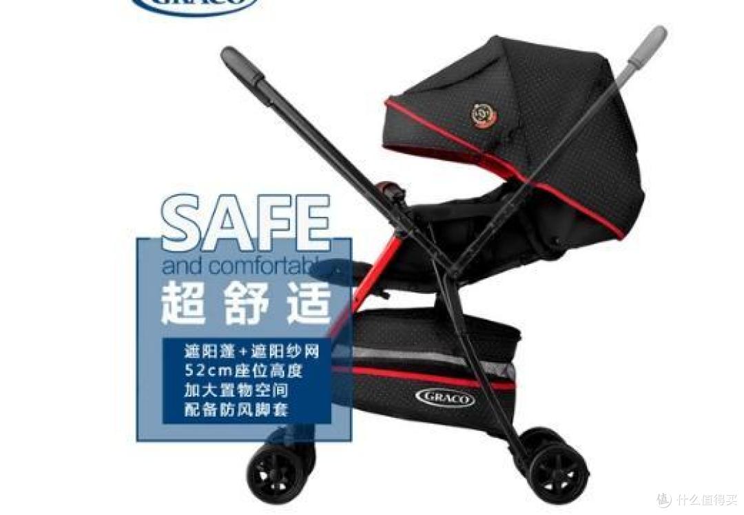 浅谈年龄段童车分类选择及永久三轮童车使用体验
