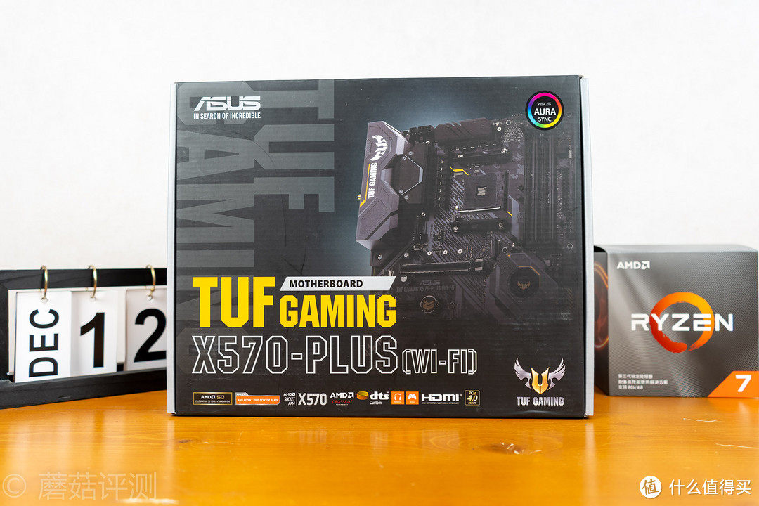 或是性价比最高的X570主板，没有之一！华硕(ASUS)TUF GAMING X570-PLUS(WI-FI)主板 评测