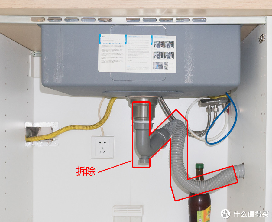 M体验，爱迪生ADS28-3型垃圾处理器使用分享，大容积高排量了解一下