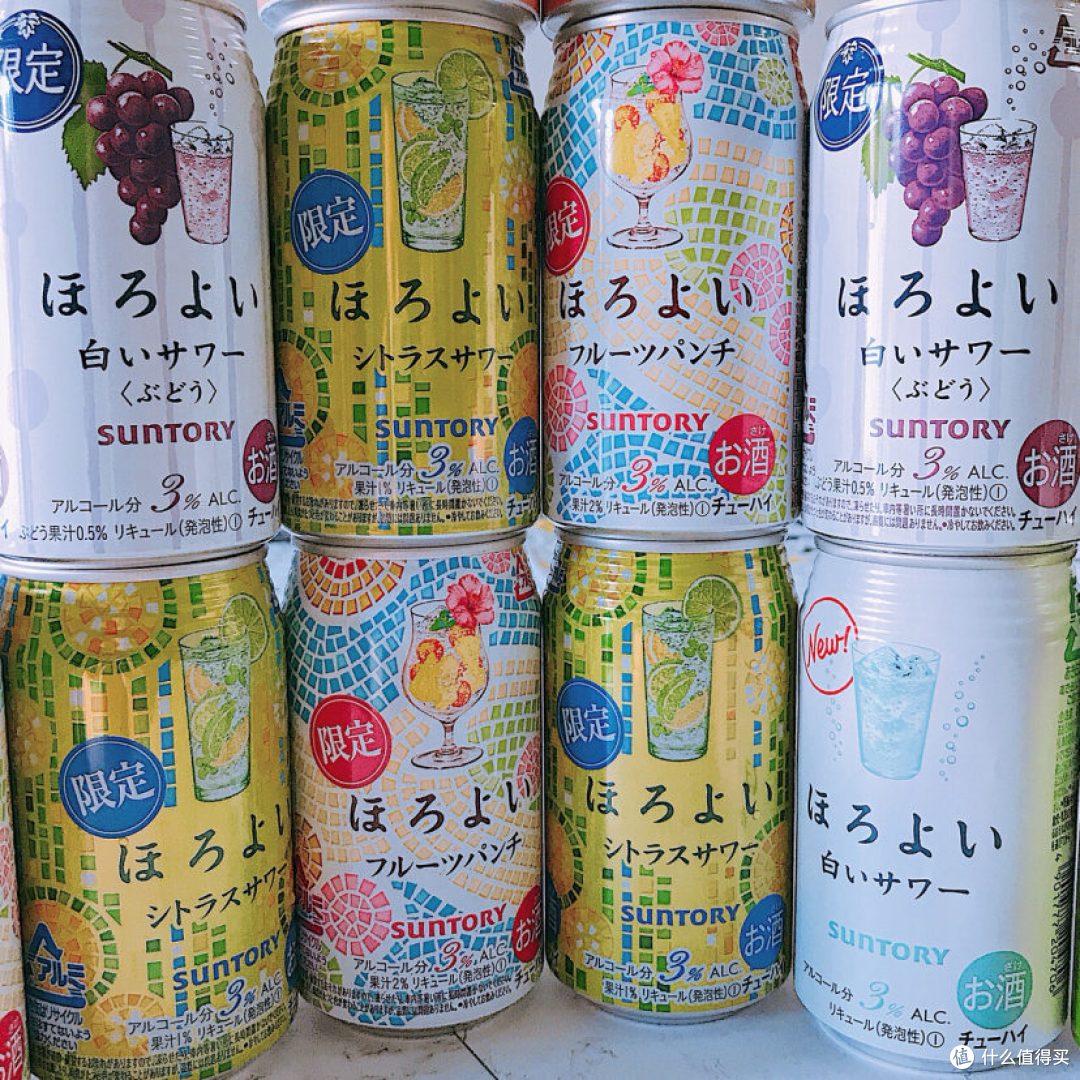 小仙女夏日清新微醺指南→_→Suntory宾三得利鸡尾酒