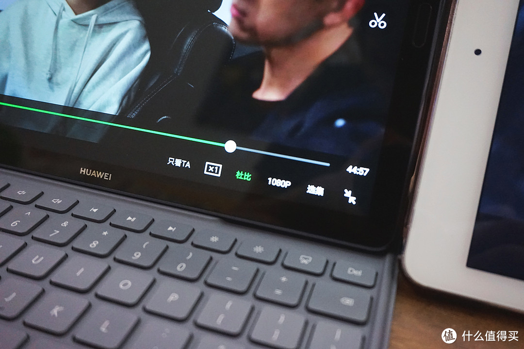 娱乐 办公两开花——华为HUAWEI 平板 M6 10.8英寸 开箱评测