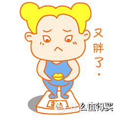 胖女孩夏日必备显瘦利器,上身瘦十斤