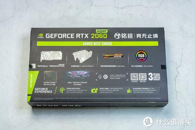 “甜品级”显卡畅玩所有3A大作铭瑄RTX 2060 Super显卡体验