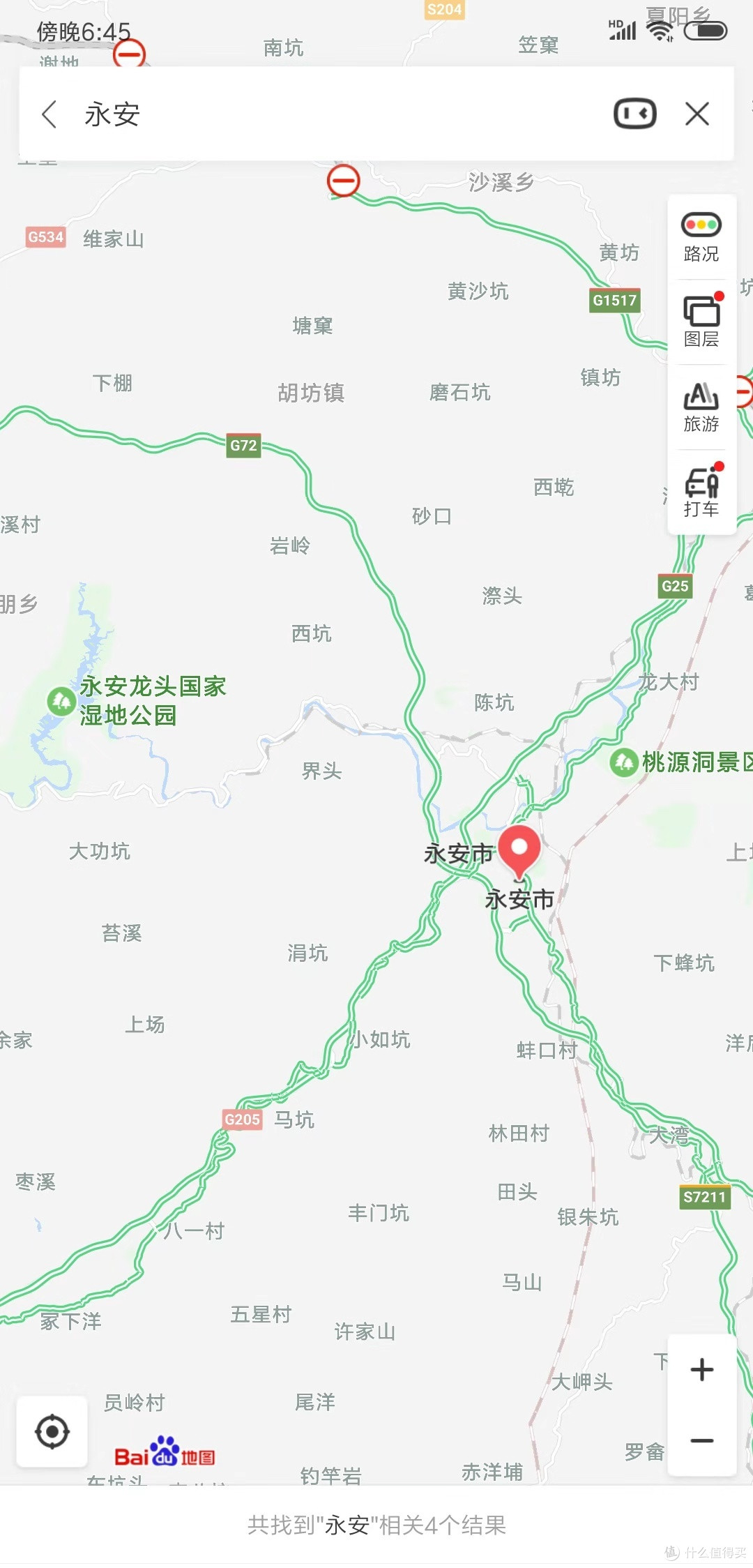 景区