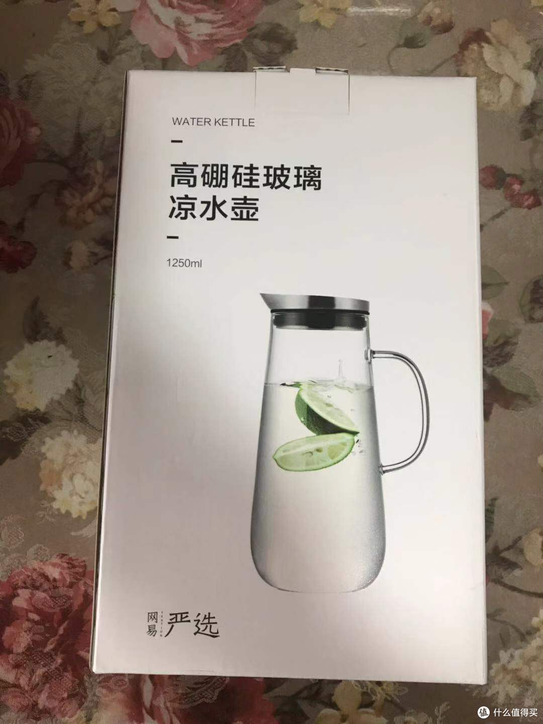 玻璃杯的正面