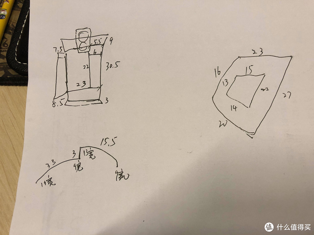 冲鸭！新国标下我的代步小电动