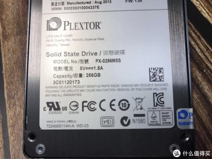 让闲置硬盘为PSC添砖加瓦:优越者 Y-3036 2.5寸移动透明硬盘盒