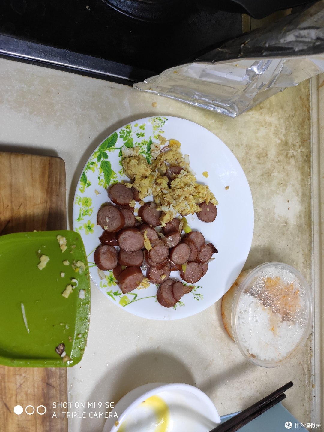 住手!剩米饭不要扔,它表示自己还能再抢救一下:超级简单的家常什锦炒饭