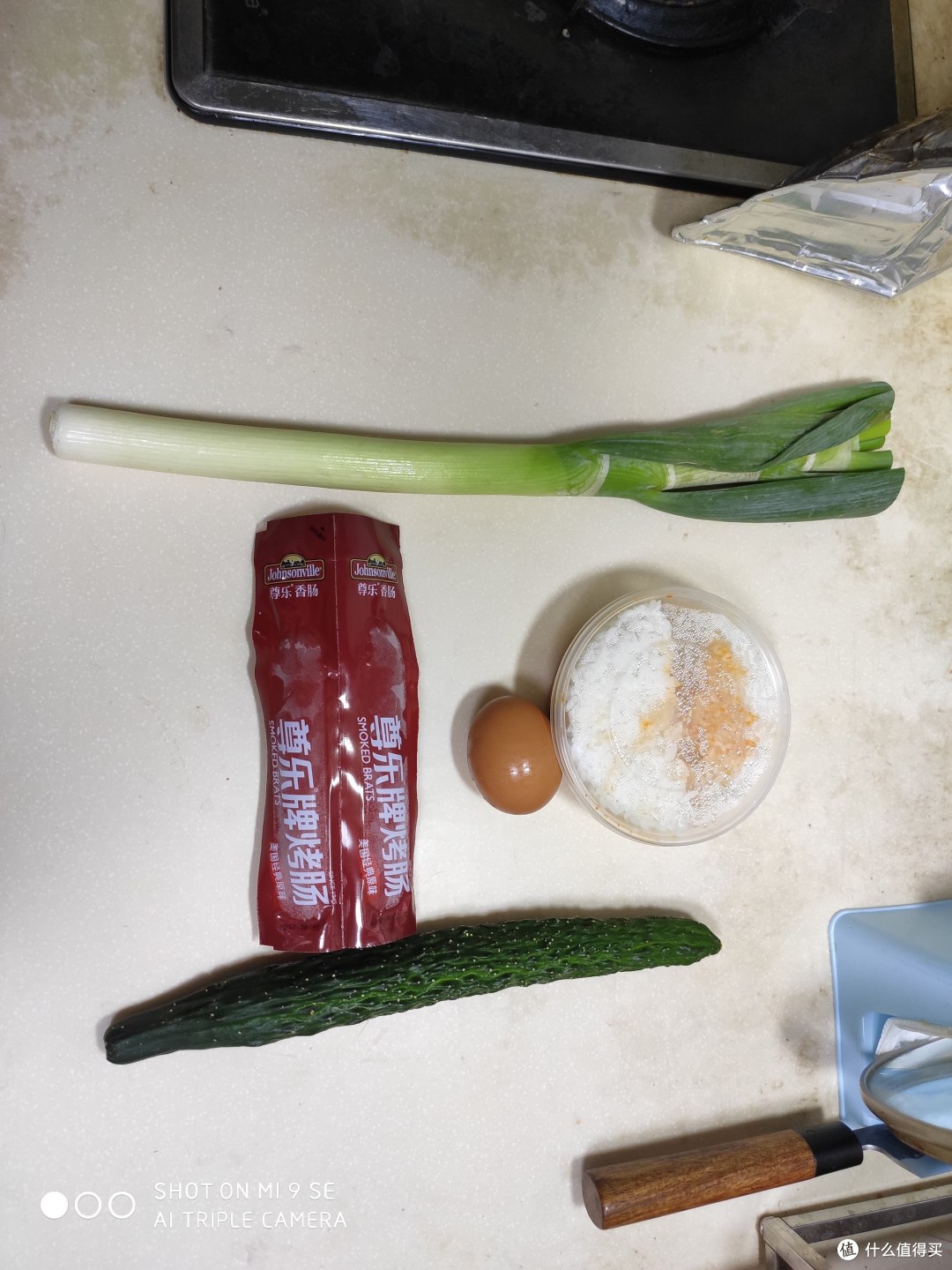 住手!剩米饭不要扔,它表示自己还能再抢救一下:超级简单的家常什锦炒饭