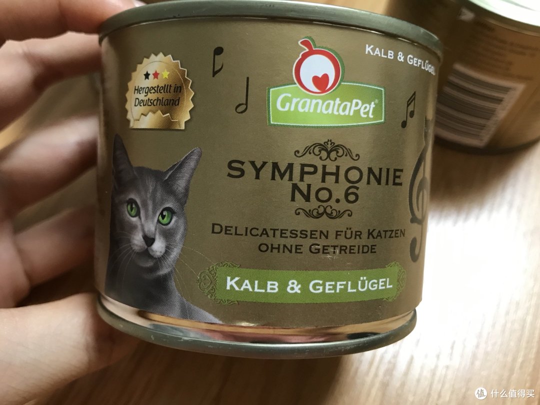 开的这五个口味，除了纯鸡肉口味外，其他都是含有家禽的。猫猫吃家禽肉比较好。