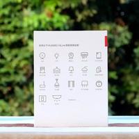 华为智能AI音箱外观展示(箱体|适配器|线材|接收口)