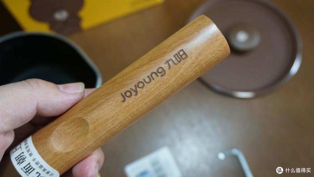 跟布朗熊一起做花式面条 九阳|LINE FRIENDS萌趣厨房
