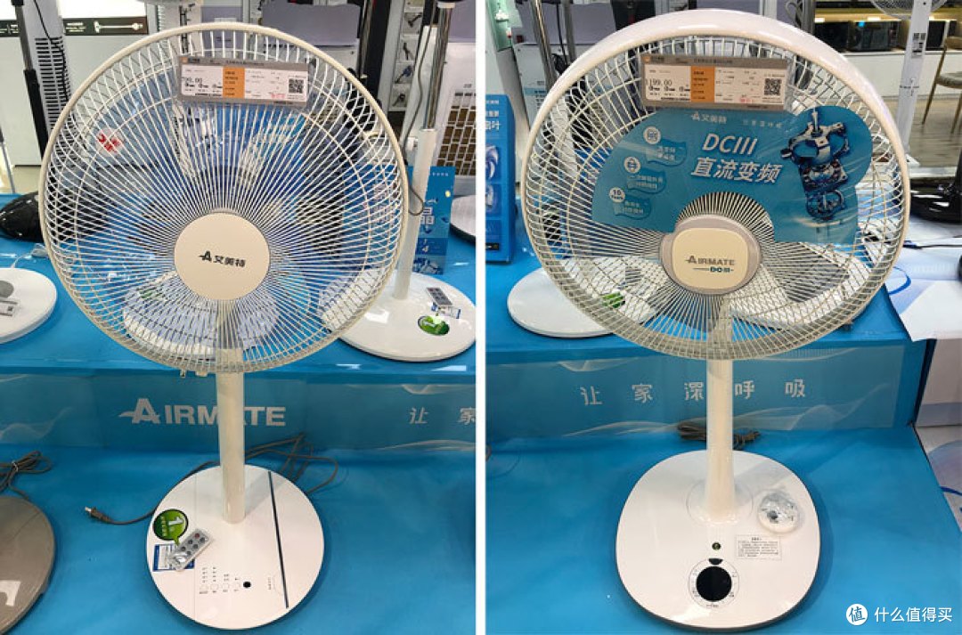 测评记丨米家直流变频落地扇1X!徐徐清风送夏凉~