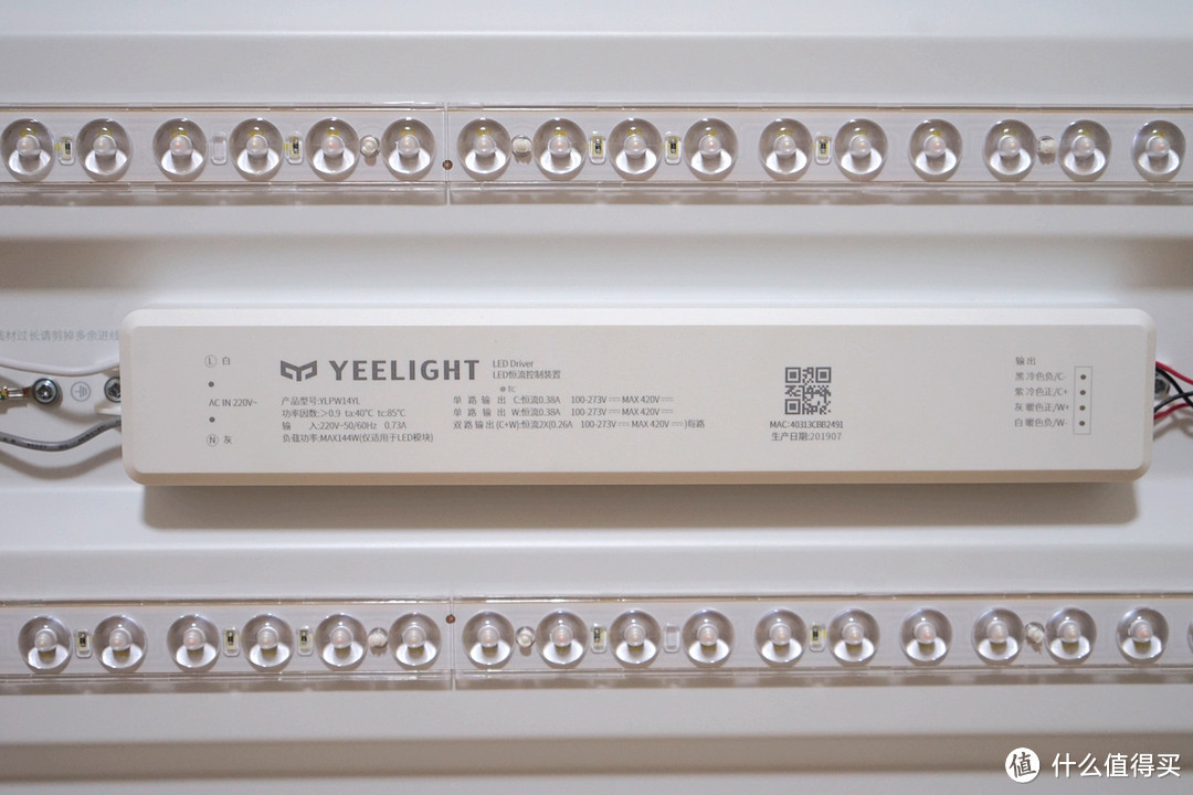 简约美的yeelight 灵犀系列吸顶灯