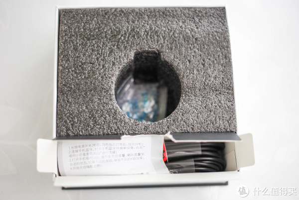 要撕开封口才能打开