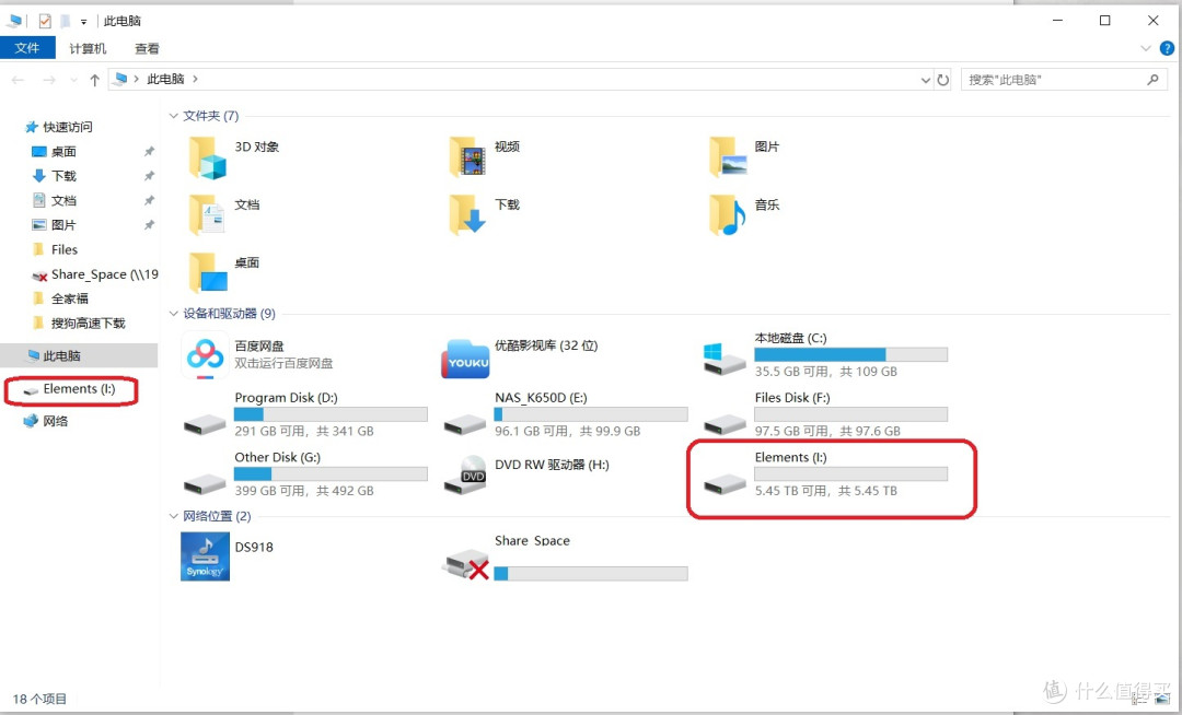 不纠结BUG价,遇上好价直接拿下——WD 6T and 10T硬盘入手记
