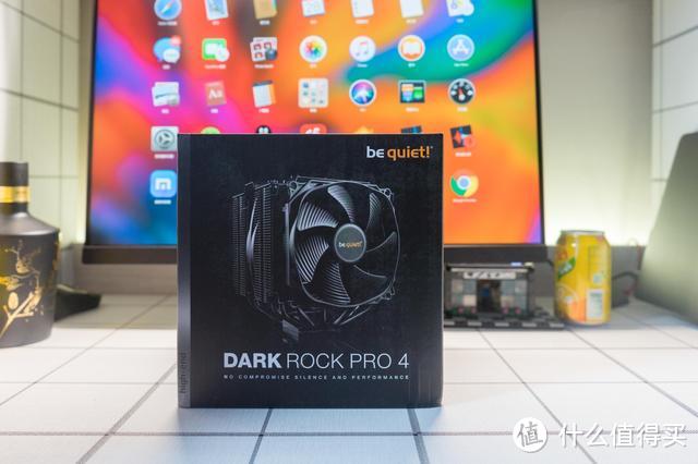 Be quiet! Dark Base 900与Dark Rock pro 4给你安静新世界