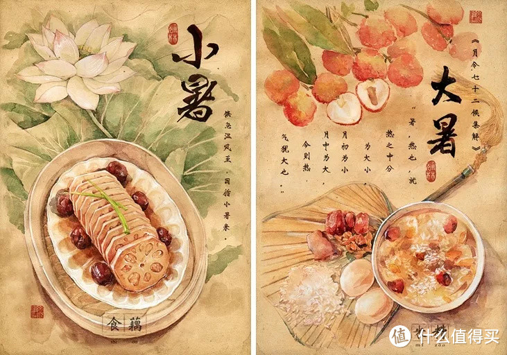 二十四节气与美食相遇！背后的插画师又仙又美，用笔守护中国民俗