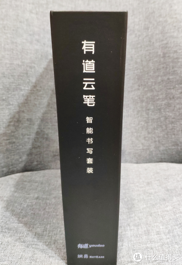 所写即所得 工作好帮手——有道云笔体验