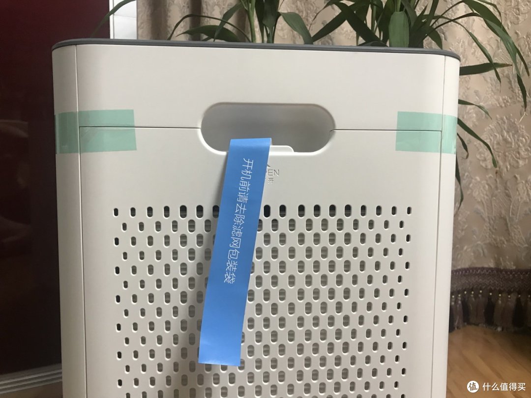 老品牌的跨界产品:Truliva沁园 KJ600F-T690 沁园“探险家”系列空气净化器