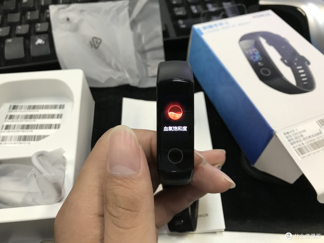 期待太高,有点失望的特工用荣耀手环5