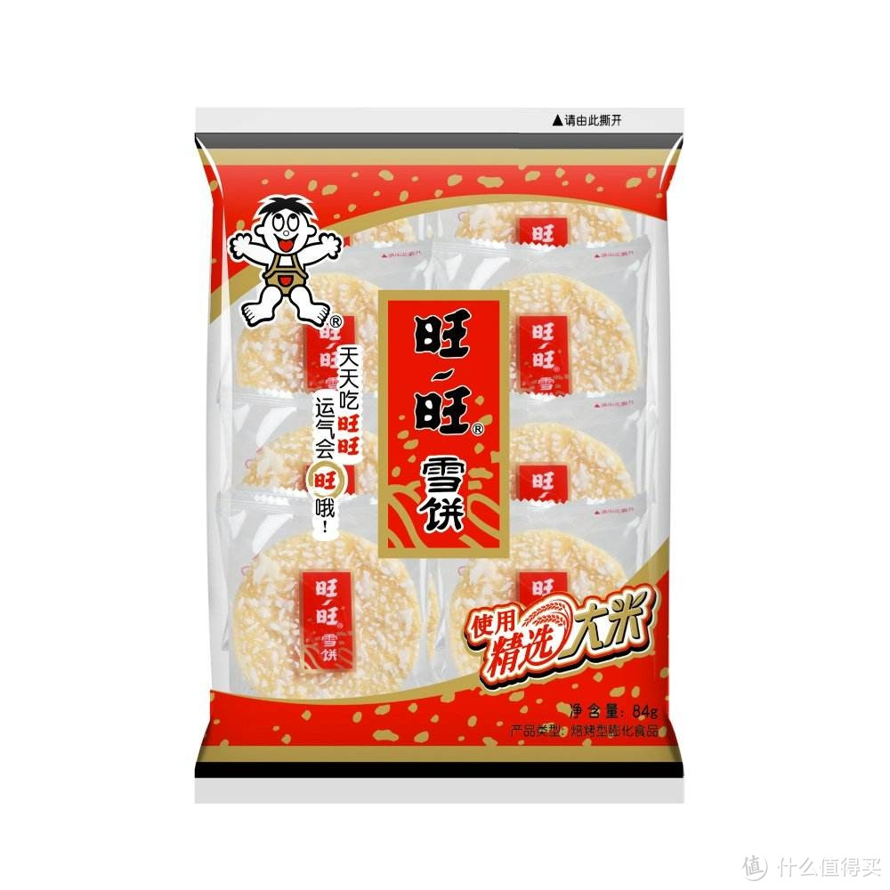 童年回忆旺旺家产品推荐02只推荐我爱吃和吃过的