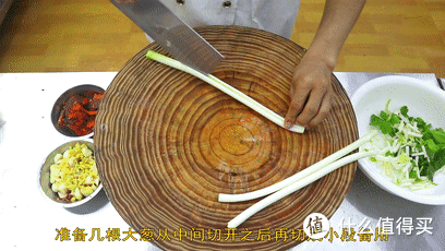 厨师长教你：“藿香鳝鱼”的家常做法，味道很赞，先收藏起来！