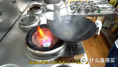 厨师长教你：“藿香鳝鱼”的家常做法，味道很赞，先收藏起来！