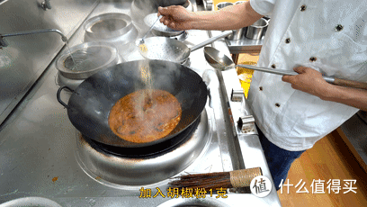 厨师长教你：“藿香鳝鱼”的家常做法，味道很赞，先收藏起来！