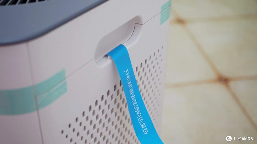 Truliva/沁园 KJ600F-T690 “探险家”开箱测评